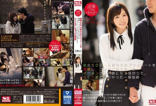 [SNIS-635] Real Peeping On Film! Extremely Intimate Footage Of Moe Amatsuka’s Private Life For 50 Days – The Whole Story Of How She Hooked Up With A Pick Up Artist She Met At A Party And Wound Up Fucking The Guy Moe Amatsuka