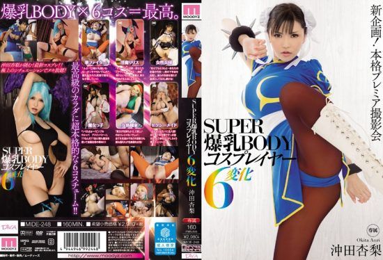 [MIDE-248] SUPER Tits BODY Cosplayers 6 Change Okita Anri
