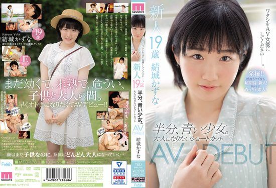 [MIFD-176] Newcomer, 19 And Half, Y********l. She Wants To Be An Adult. JAV DEBUT Kazuna Yuuki