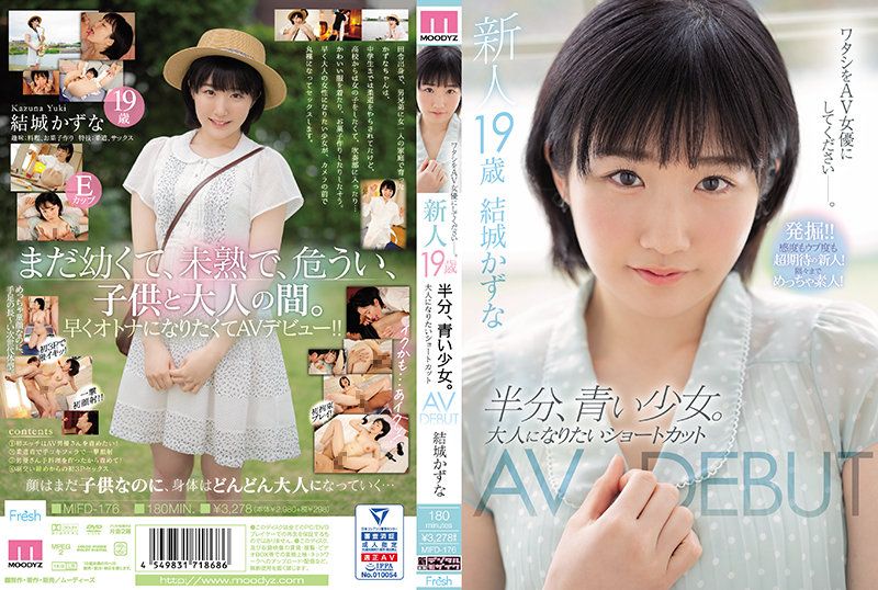 [MIFD-176] Newcomer, 19 And Half, Y********l. She Wants To Be An Adult. JAV DEBUT Kazuna Yuuki