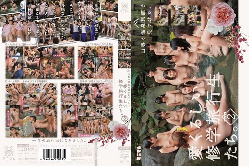 [MUM-143] Was Found In The Mountains Of Hot Spring Inn, Lovely School Trip Students Who.Season 2