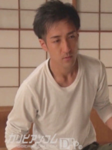 Tetsu Kamiyama