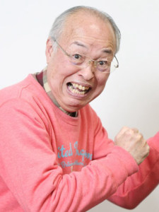 Yuji Yamada