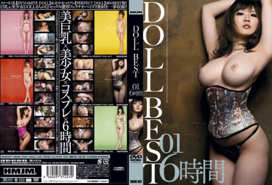 550px x 374px - Nishina Momoka Archives â‹† Jav Guru â‹† Japanese porn Tube