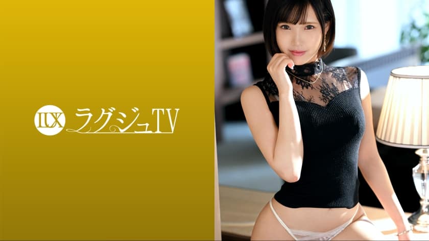 [259LUXU-1672] Luxury TV 1665 A beautiful cram school teacher who looks younger than her age appears! A gorgeous body with a sense of beauty unique to a former cheerleader is sensitive to stimulation! If you feel it, tremble your voice and leave yourself to pleasure, squirting with a disgusting figure!