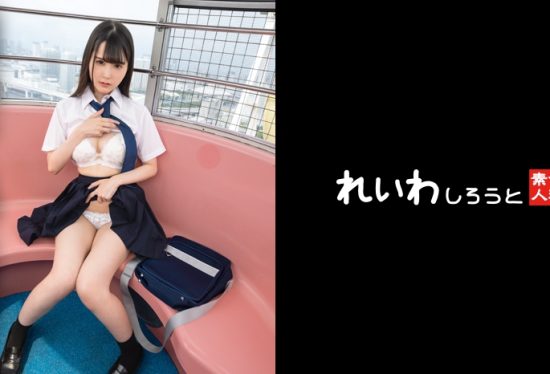 [383REIW-152] [Individual Shooting] First PK Sailor Beauty _ From Immoral Echiechi Acts On The Ferris Wheel, Take A Raw Hame In