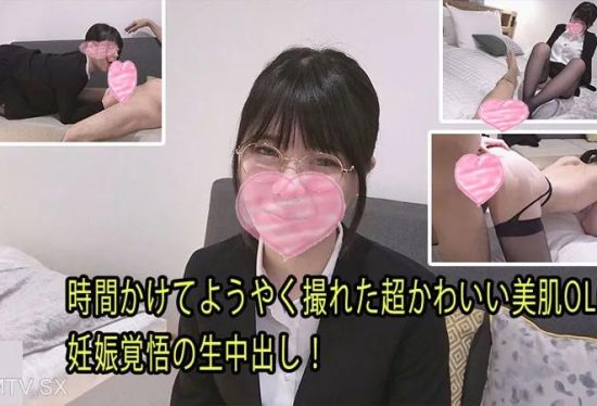 [HEYZO-3061] Rin [Rin] A Super Cute Office Lady With Beautiful Skin Takes Time To Finally Get Pregnant Creampie Raw Footage!