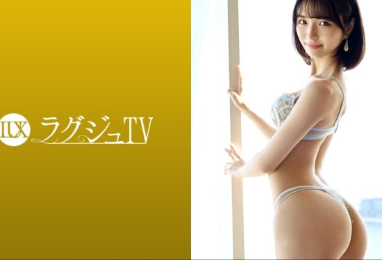 [259LUXU-1684] Luxury TV 1669 Exactly morning drama heroine class! ? A nurse who looks neat and clean on the inside appears! I can’t stand being impatient and play, and I’m begging for estrus by twisting my slender beauty body!
