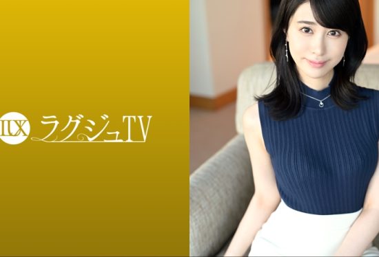 [259LUXU-1686] Luxury TV 1675 [Model-class slender body that wants a man] Rich serious sex of a married woman who is overflowing with libido and can’t stop! The Play You Wanted To Say, The Dirty Words You Wanted To Say! Release everything and immerse yourself in pleasure!