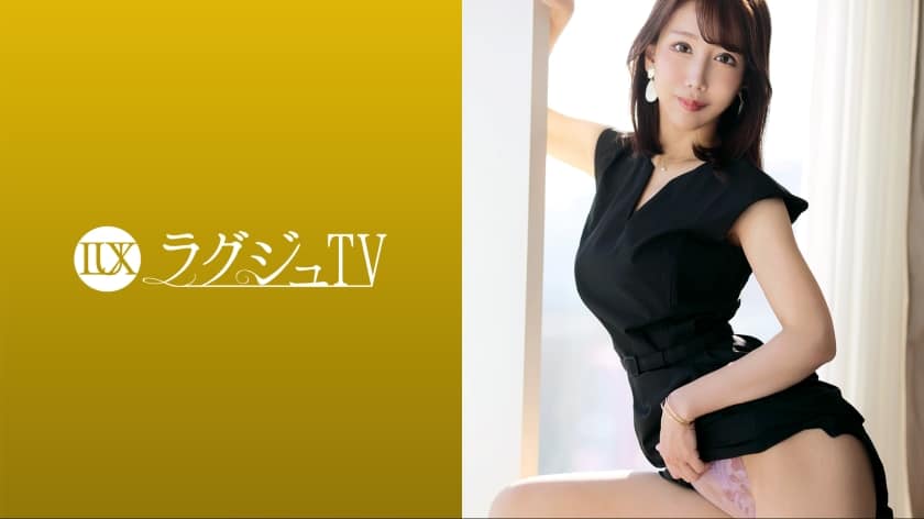 [259LUXU-1687] Luxury TV 1672 “I want to have intense sex that I can’t usually enjoy…” A beautiful woman with a calm atmosphere accepts a big cock in various positions, and herself shakes her hips violently and is crazy and devours pleasure! !