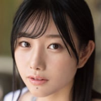 Mitsuha Chiharu