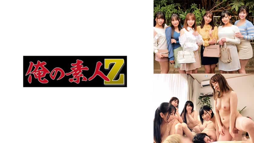 Six Mom - 230ORECO-338] Six mom friends â‹† Jav Guru â‹† Japanese porn Tube