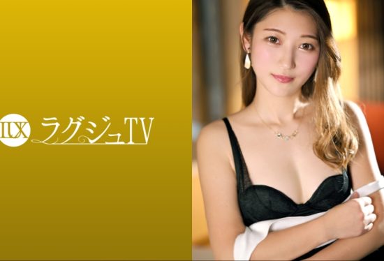 [259LUXU-1696] Luxury TV 1685 “I’m envious of sex that satisfies women…” A slender hotelier with a calm appearance appears! The body secretly hungry for stimulation reacts sensitively, panting with an ecstatic expression on the pleasure of a powerful piston!
