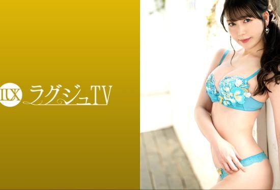 [259LUXU-1703] Luxury TV 1689 “There are five friends…” The first appearance of a cafe clerk with a cute face and a healing voice! Greed for sex that can not be imagined from a neat and graceful atmosphere! Immerse yourself in pleasure with an enchanted face with sex that slowly devours each other!