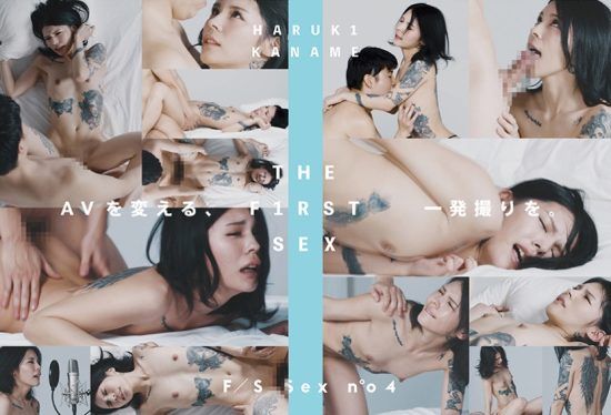 [042CLT-071] THE F1RST SEX no 04 Haruki Kanome