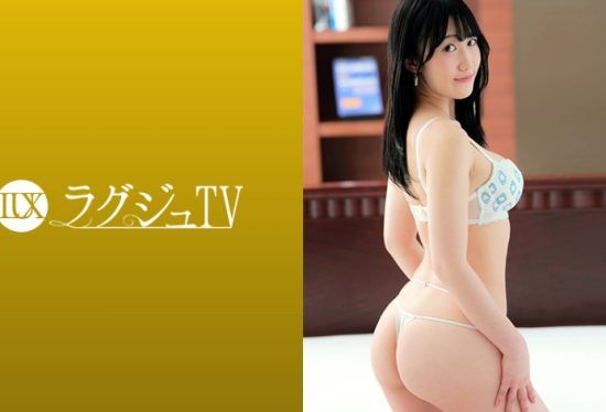 [259LUXU-1710] Luxury TV 1695 A neat and clean face and a lewd and sensitive beauty and a soggy dense karami! Excited to have sex after a long absence! It feels too good to be a powerful piston, and I’m begging for “I want a lot” and I’m disturbed by bewitching!