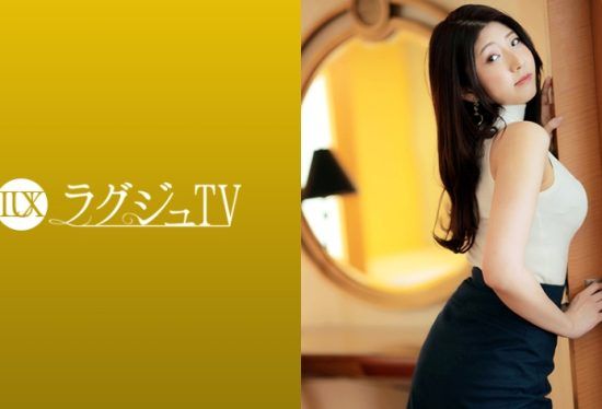 [259LUXU-1719] Luxury TV 1703 It’s a modest but Mutsurisukebe busty piano teacher has intense sex and this is alive! Atmosphere that can not be tasted in everyday life, gradually get excited about play, and immerse yourself in pleasure with bold postures!