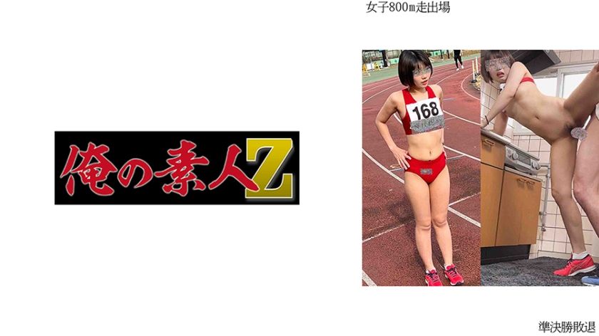 [230OREMO-004] Women’s 800m dash participation I *Failure in semi-finals