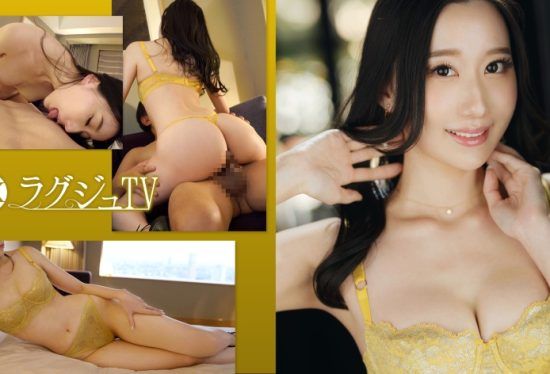 [259LUXU-1702] Luxury TV 1704 While there is a calm atmosphere, an active model with a preeminent style that combines glossy and moist sex appeal appears in AV! Wet the honey jar with a polite caress, and accept the meat stick with an enchanted face and get disturbed!