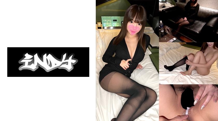 [534IND-129] [Personal shooting] P activity with a beautiful manicurist in black pantyhose_I bukkake and cum inside a slutty older sister.