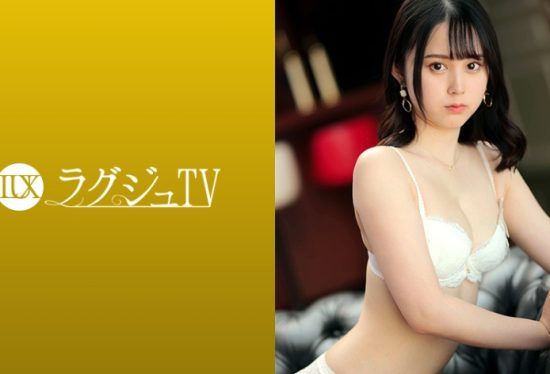 [259LUXU-1730] Luxury TV 1716 “I like older men…” A beautiful office lady who likes older men is eager to have sex with a professional and appears in an AV! She climaxes while dyeing her fair and fine skin red! She repeatedly pees while shaking with a pleasure she has never experienced before… She has intense sex while her beautiful face is twisted in pleasure!