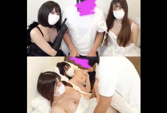 [FC2-PPV-3983342] [4 ejaculations] Creampie in a row! Regular customer who has completed all the works [Premature ejaculation virgin, thank you gift! Harem play with great service by two signboard girls in Halloween costumes
