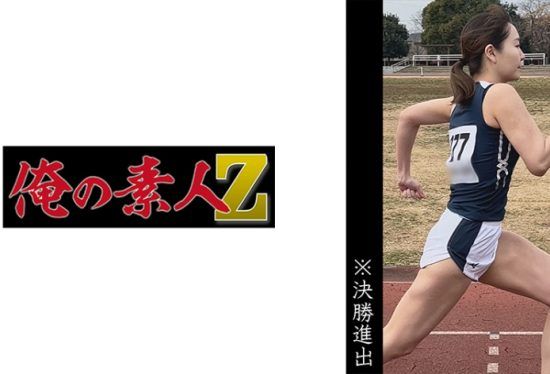 [230OREMO-058] Women’s 200m dash participation N