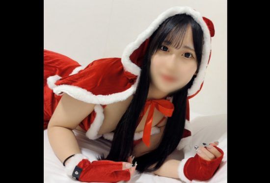 [FC2-PPV-4145047] Introducing sale price for the rest of the year! [No] Gonzo with a super beautiful and cute slope-type girlfriend in Santa costume ♡ In the end, a large amount of creampie on the bed! Thank you for your help this year. We hope to see you next year.