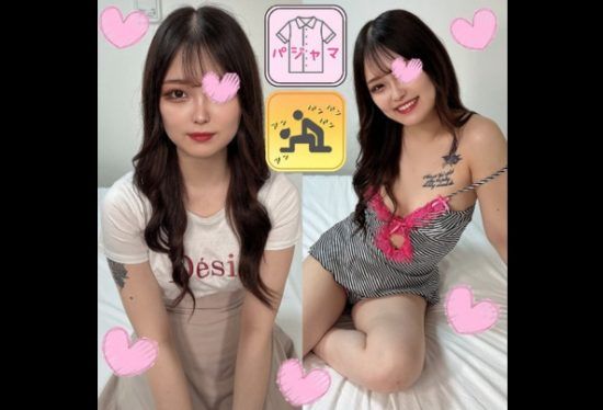[FC2-PPV-4203527] [Pajamas★Monashi] Pajamas de ojama ♥ Baby-faced yet devilish type ♥ Baby doll and white skin match perfectly ♥ Small natural abalone and natural hair ♥ Looks like that girl from a certain English conversation cafe!?