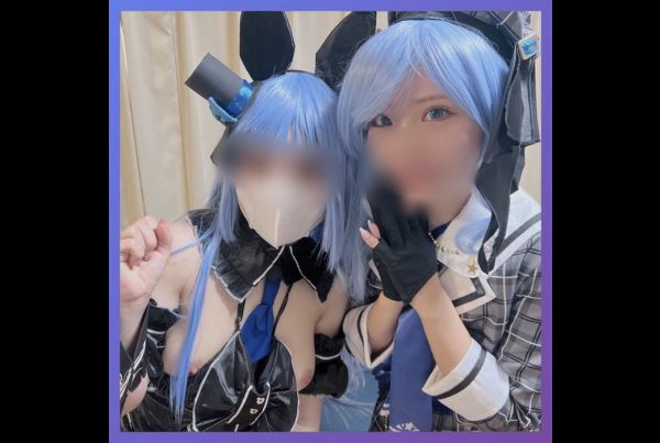 [FC2-PPV-4231485] Limited Cosplay [Harem] Vtuber Hoshimachi Suusei x Usada Peora (Bunny Ver.) Dream collaboration