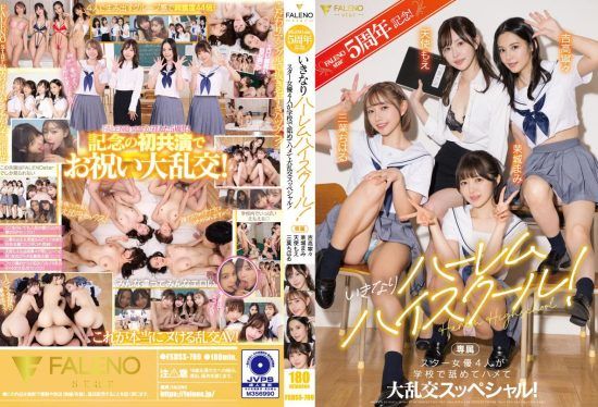 [FSDSS-799] (4K) FALENOstar 5th anniversary commemoration! Suddenly, a high school harem! Big orgy special! Moe, Nene, Chiharu, and Mami