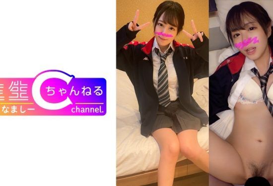 [383NMCH-062] P-activity [Personal filming] Gonzo video leaked with a girl in uniform looking for pocket money. Please only buy if you like young girls.