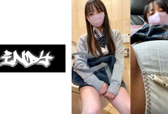 [534CRT-002] Best underwear of 2023 [Personal shooting] Limited release of P activity video with dirty pants with faded, torn, and dirt