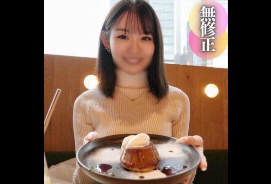 [FC2-PPV-4356793] [First shot] [Face revealed] Natural F-cup beauty with bowl-shaped huge breasts. “Azuki” sized super clitoris. Rare species of small labia that entwines with a meat stick. A flawless cheat-class super slender body that is a declaration of eros.