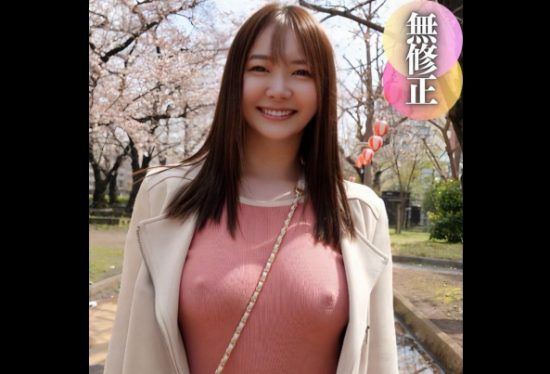 [FC2-PPV-4408817] [First shot] [Facial appearance] A fair-skinned beauty with a calm beauty and sexual charm. A cherry-blossom viewing walk with beautiful natural F-cup breasts swaying and no bra or panties. Two consecutive ejaculations with gulp and creampie on a beautiful nude body that is too erotic.