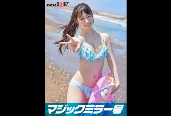 [SDMM-9702] Magic Mirror Midsummer Swimsuit Beauty [Satomi]: An Extraordinary Man Who Pretends To Be A Virgin: Super Piston!! No Matter How Many Times You Say It, Just Ignore It And Start Again! Cum In A Tight Pussy Due To Incontinence And Convulsions