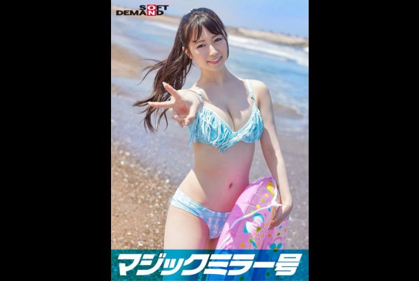 [SDMM-9702] Magic Mirror Midsummer Swimsuit Beauty [Satomi]: An Extraordinary Man Who Pretends To Be A Virgin: Super Piston!! No Matter How Many Times You Say It, Just Ignore It And Start Again! Cum In A Tight Pussy Due To Incontinence And Convulsions