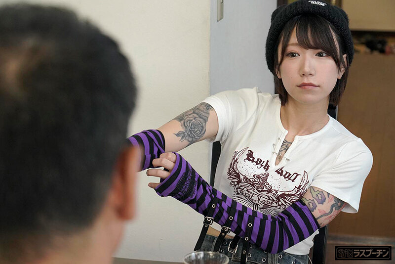 [DRPT-081] My niece, who I hadn't seen in a while, was covered in tattoos and got pregnant by some bandman. So I gave her a punishment sex marathon for 3 days, filling her up inside. Yuuki Hiiragi.